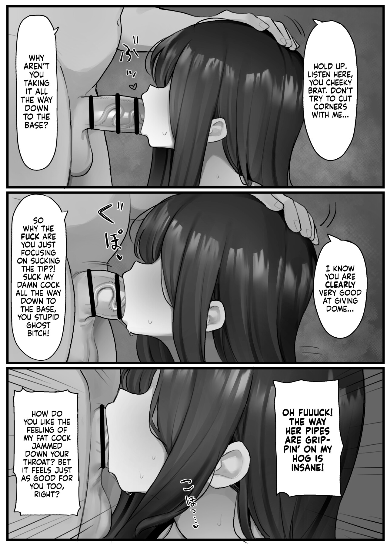 Hentai Manga Comic-Paranormal Fucktivity-Read-8